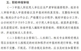 常州地税网上申报操作指南是怎样的？