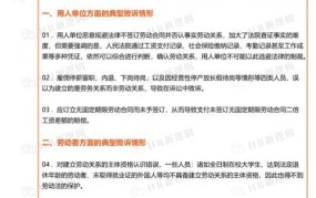 法律案件应该如何分析？有哪些分析方法？