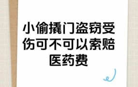 强制交易属于违法行为吗？有哪些法律依据？