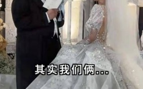 婚前狂躁症需要治疗吗？对婚姻有何影响？