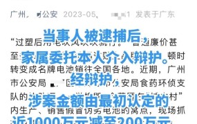 假冒商标罪一般判多久 涉案100多万元以上