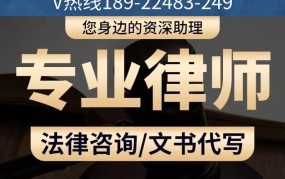 深圳市宝安区律师事务所哪家好？如何评估专业度？