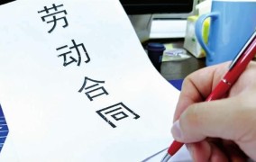 解除无固定期限劳动合同赔偿标准2022年最新规定