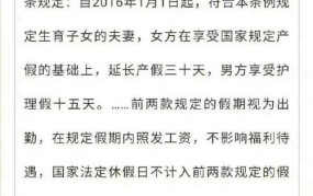 上外教师隐瞒婚姻交往女学生被解聘，事件详情如何？