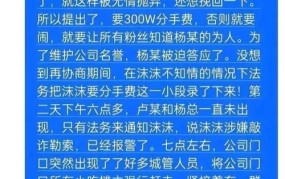 已满18可以转账给他人吗？有哪些法律规定？