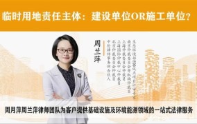 谢嘉宜律师的联系方式是什么？擅长哪些法律领域？