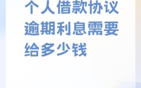 信和贷款靠谱吗？如何判断贷款公司信誉？