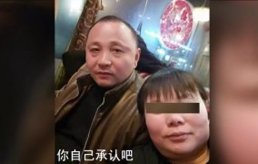 女子赌输百万与情人偷盗，获得丈夫原谅后还面临哪些问题？