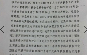 农村征地补偿律师咨询，有哪些需要注意的问题？