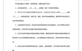 工厂辞退员工补偿标准2024年怎么算的呢