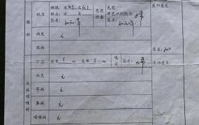 当兵逃跑的后果是什么？将面临哪些法律责任？