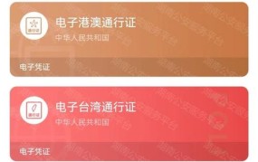 户口查询网有哪些功能？如何通过户口查询网查询信息？