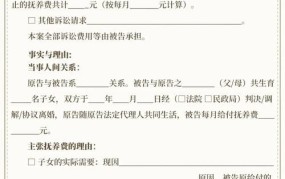 证明材料不全怎么办？如何补全？