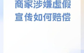 皮包公司如何鉴别？如何避免上当受骗？