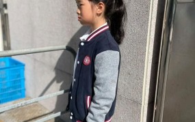 幼儿园罚站是否合理？家长应该如何处理？