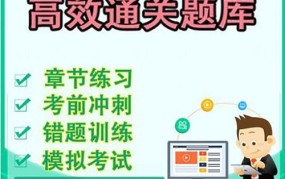 国家测绘局职业技能鉴定指导中心负责什么？如何参加鉴定？