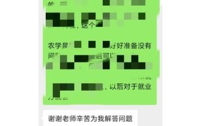 镜岭水库搬迁补偿70万怎么算？人头补偿标准疑问解答