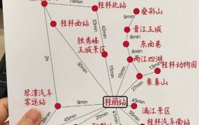 桂林旅游有哪些必去景点？如何规划行程？