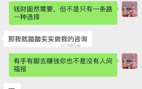 查发网是做什么的？有什么用途和功能？