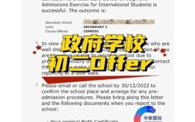 留学有哪些利弊？如何权衡留学与否？