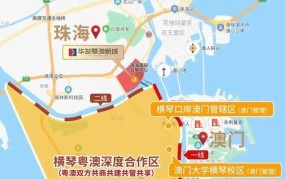 外省在珠海横琴购房需要什么条件？