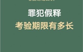 出老千被抓会怎么判刑？法律上有何规定？