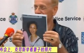 与美籍华人结婚需要哪些手续？如何处理跨国婚姻？