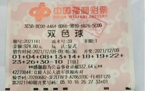 500w大奖如何纳税？有哪些规定？