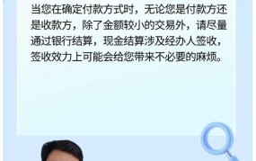 在线法律免费咨询可靠吗？怎样找到专业律师？