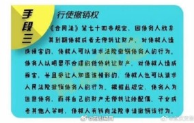 农民工如何讨薪？有哪些合法途径？