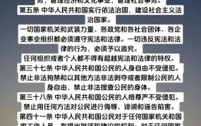 无党派人士是什么意思？在我国有哪些权益？