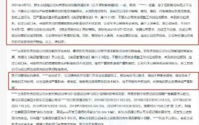 公司故意调岗不辞退，如何维权和索赔？有哪些合法途径？