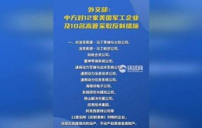 消极怠工现象如何解决？企业应该采取哪些措施？