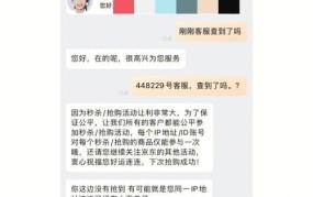 破案方法有哪些独特技巧？揭秘破案的高效策略。