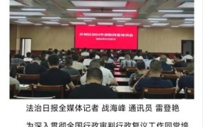 依法行政实施纲要对政府工作有哪些影响？