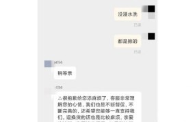 鞋子质量问题赔偿标准是多少钱啊怎么算的呢