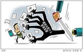 收容教育法废止后，卖淫嫖娼怎样处罚？