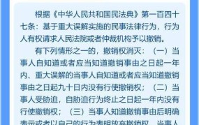 事业单位主动辞职和被辞退的区别是什么意思啊