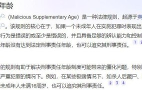 抢劫罪的量刑标准2024年最新规定是什么意思啊