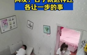 遇到老公出轨娘家弟媳妇如何妥善处理？