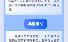 涉外诉讼应该在哪个法院提起？有哪些特殊要求？