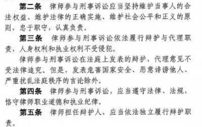 公诉案件诉讼程序中，当事人和解有哪些注意事项？