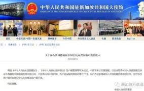 中国是否承认双重国籍？有哪些相关规定？