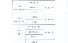 2024年安徽教师资格证报名何时开始？具体时间公布了吗？