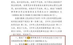 继承100万遗产，律师费大概需要多少？