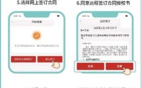 国家生源地助学贷款如何登录？有什么申请条件？