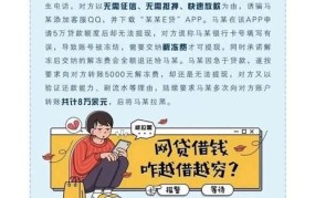 熟人诈骗案的追款方法有哪些案例呢怎么处理