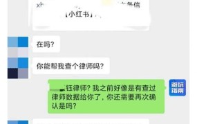 辩护律师如何选择？有哪些参考标准？