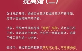 汕头离婚律师哪家好？如何选择专业律师？