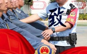 狱警职责包括哪些？有哪些工作要求？